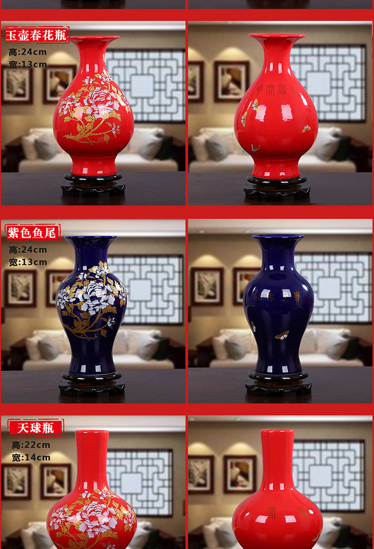 
                                        【轩品阁】景德镇陶瓷装饰摆件中国红陶瓷花瓶新房装饰红色家居工艺品摆件品 黄色赏瓶加底座                