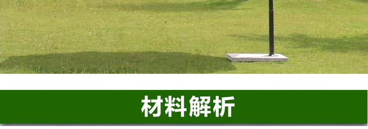 
                                        （野人谷）3米户外遮阳伞庭院伞保安岗亭伞香蕉伞罗马伞超大花园伞沙滩伞大太阳伞 咖啡厅伞 铁杆深红色+十字底座                