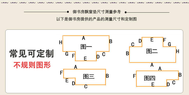 高密度海绵飘窗垫子窗台垫定制 订做加厚纯棉帆布蓝色格子窗台垫 3CM海绵60元每平米