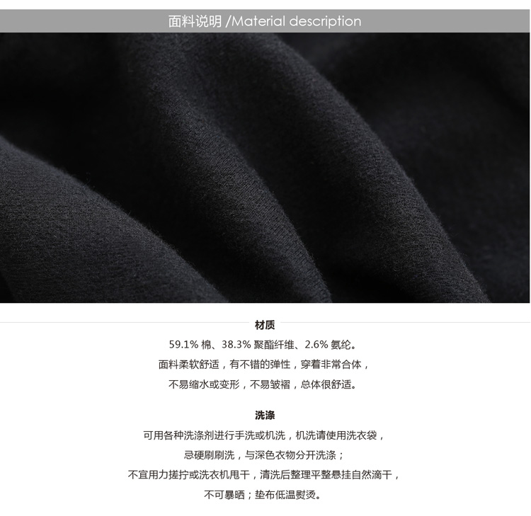 Amii【极简主义】2015新款修身百搭舒适弹力腰头打底裤大码女装4色11440384 黑色 S
