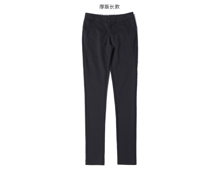 雨艾浓2015春夏装新款修身黑色OL显瘦九分休闲小脚铅笔长裤女裤子 红(长款) M(27码)