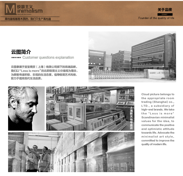 
                                        云图 幸福树 装饰画 现代简约抽象客厅电表箱壁画有框布艺画 一套 ABCD画面 50*50(白色框)                