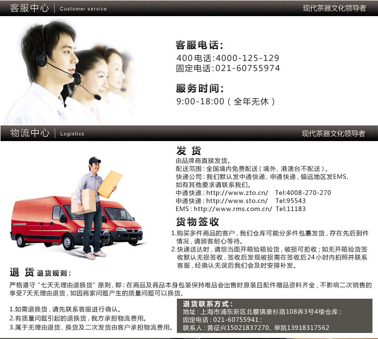 束氏青花灵芝龙凤呈祥四合一茶具大套组整套茶具茶具套装002164