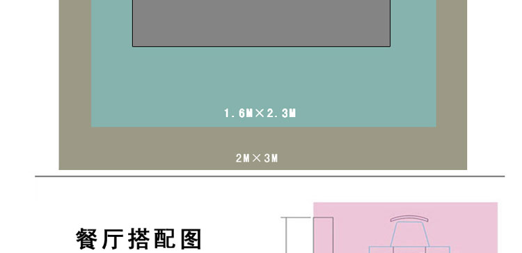
                                        青格勒 卧室床边地垫 走廊玄关地垫进门地垫仿羊毛地垫 做工精美脚感舒适 1255B藏蓝色 1000*1500MM                
