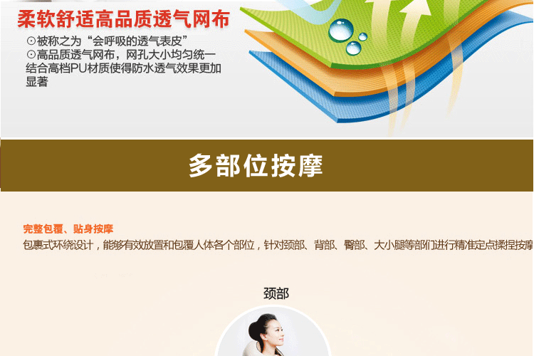 创意按摩器生日送父母男士过年送礼长辈老人 馈赠女友年会礼物实用办公室实用礼物创意生日礼品