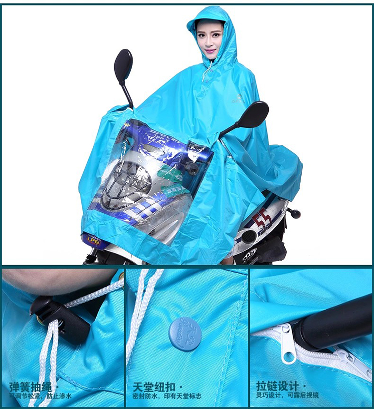 天堂正品雨披单人摩托车加大雨披高档电动车雨披尼龙面料雨衣N131包邮 宝蓝 XXL