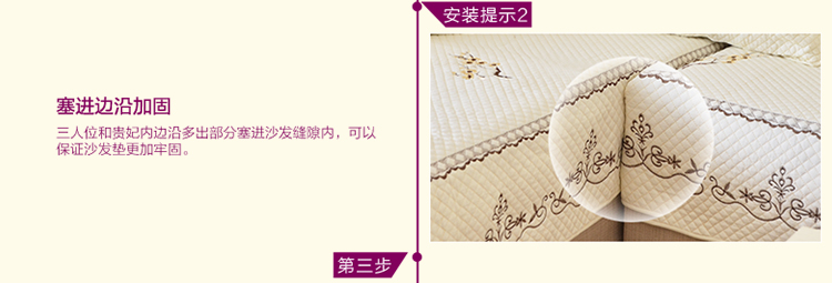 
                                                            慕格 全棉沙发垫布艺时尚刺绣靠背巾沙发套罩全盖坐垫 双碟贴布 70cm*70cm(单条装)                