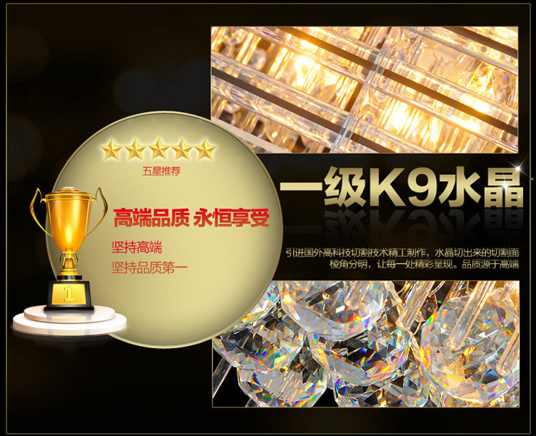 兴宇灯饰 客厅灯长方形水晶灯现代简约吸顶灯 变色led卧室灯具餐厅灯吊灯RB8568 35*35CM彩光+分段 不含光源