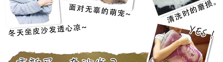 晶玺 欧式沙发子沙发套装坐垫 仿羊绒-米白 1+2+4号组合