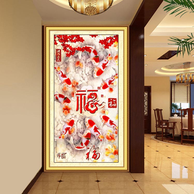钻石画十字绣九鱼图竖版大幅钻石绣五福洪福齐天九鱼聚财方钻满钻 90*180cm 树脂方钻满贴