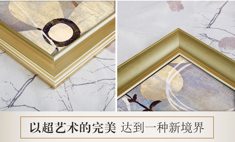 梵格 美式装饰画客厅现代简约餐厅玄关有框画油画背景墙画挂画 D 50x50