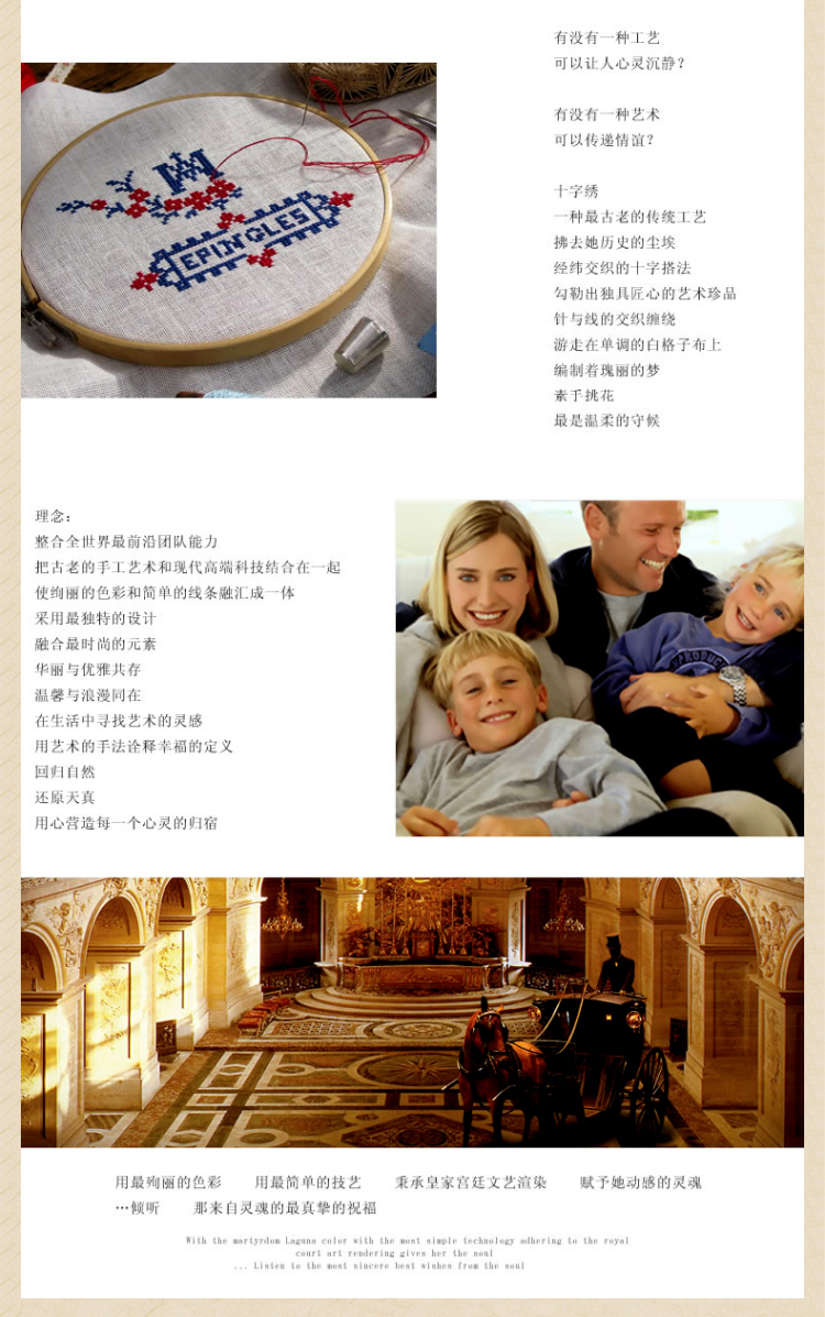 欧伦皇室 精准印花十字绣卧室抱枕一对婚礼喜庆婚庆系列情侣款方枕头套结婚款卡通枕套现代简约 皇室88142-88143一对 长0.44米*宽0.44米