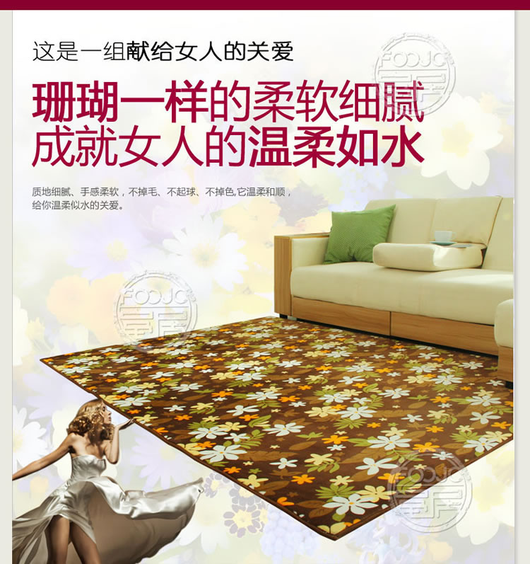 江南叶富居FOOJO 地毯 卧室茶几客厅珊瑚绒印花地垫脚踏垫 迷迭花香 80*160cm飘窗垫床边垫