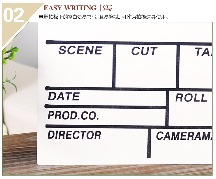 
                                                            翻旧事  家居装饰品创意摆件 木质电影导演拍板 木制摆件拍摄道具 黑色                