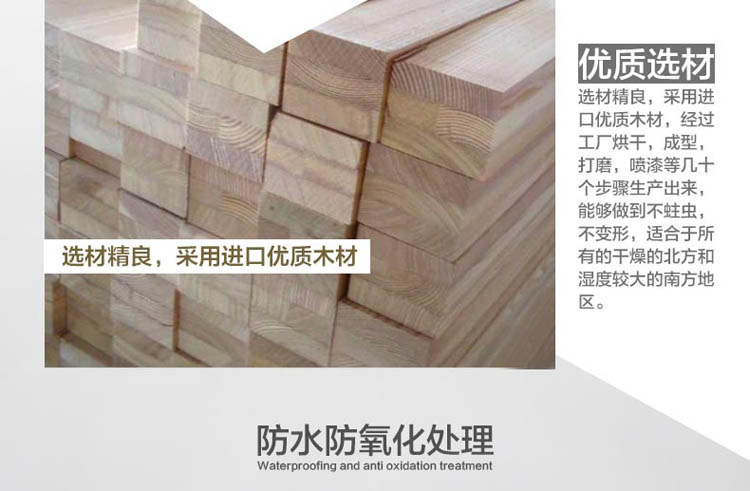 
                                        岱岳实木证书框A4副本画框 A3新款营业执照相框税务登记证框 胡桃色 A4(21X29.7CM)支架                