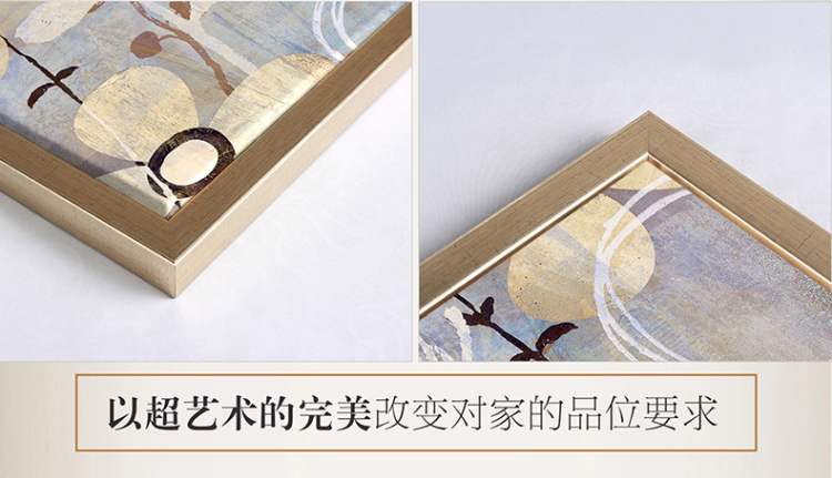 梵格 美式装饰画客厅现代简约餐厅玄关有框画油画背景墙画挂画 D 50x50