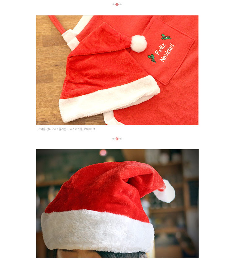 
                                        AI-Gift 圣诞帽 加绒加厚款 圣诞节服饰装饰装扮 1顶                