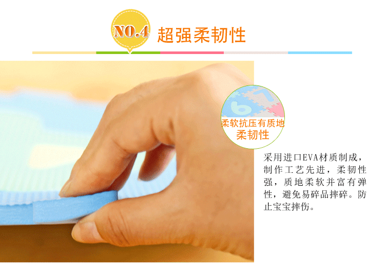 爱丽思IRIS 环保动物/数字拼图地垫儿童爬垫JTM-32PS 10枚入 动物拼图