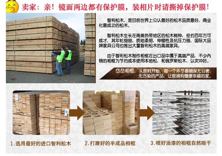 
                                        岱岳 新款欧式实木相框 a3 a4 16寸木质相片证书框 挂墙/摆台 画框定制 红木色 A3营业执照竖挂                