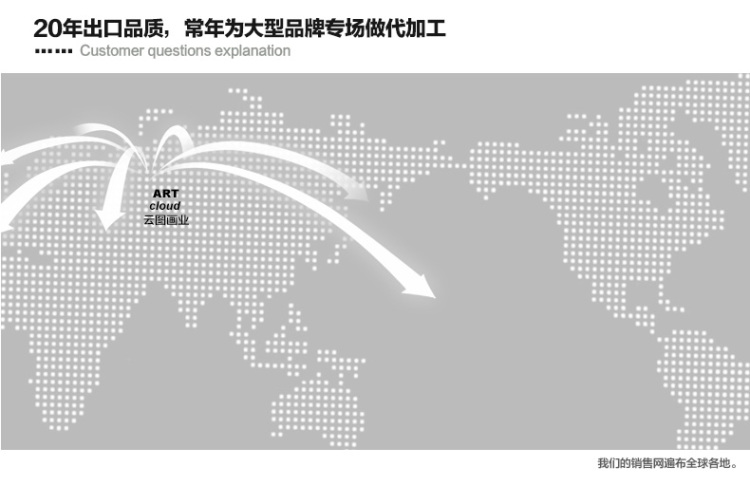 
                                        云图 幸福树 装饰画 现代简约抽象客厅电表箱壁画有框布艺画 一套 ABCD画面 50*50(白色框)                
