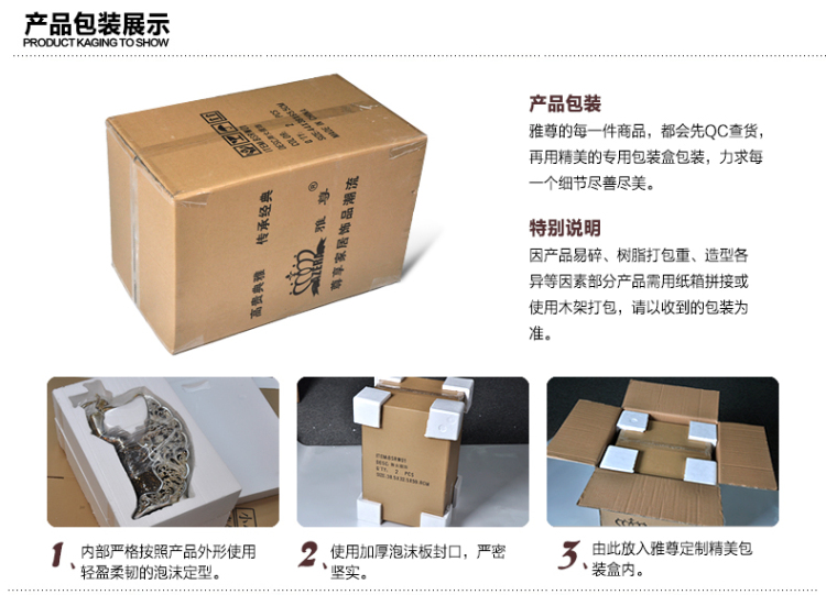 
                                        雅尊 大象换鞋凳子欧式客厅创意招财工艺品开业高档树脂摆件家居装饰品 仿胡桃木一对                