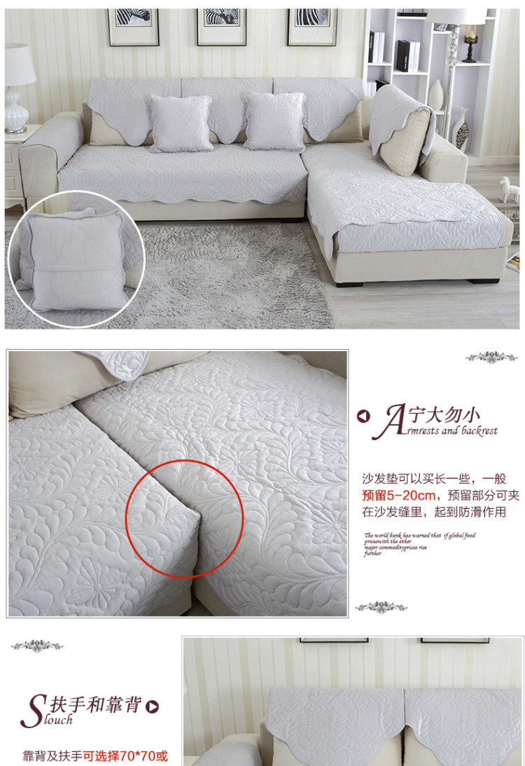 小艾家居 短毛绒沙发垫布艺坐垫子防滑沙发套纯色简约 凤尾-灰色 70*70cm可当扶手或靠背垫