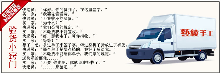 
                                        艺绫手工刺绣 熊猫双面绣 经典苏绣成品 红木摆件 外事礼品 中国特色文化出国礼物送外宾                