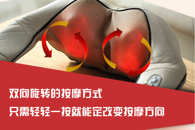 创意按摩器生日送父母男士过年送礼长辈老人 馈赠女友年会礼物实用办公室实用礼物创意生日礼品