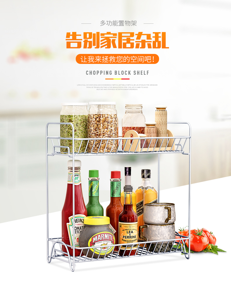 蜗家 厨房置物架落地调味料架浴室台面金属层架 卧室客厅家用储物架子收纳架杂物架搁物架子 z622银灰色【宽38cm*高37cm】