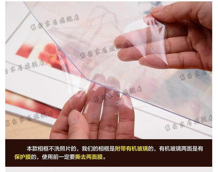 
                                        岱岳实木证书框A4副本画框 A3新款营业执照相框税务登记证框 胡桃色 A4(21X29.7CM)支架                