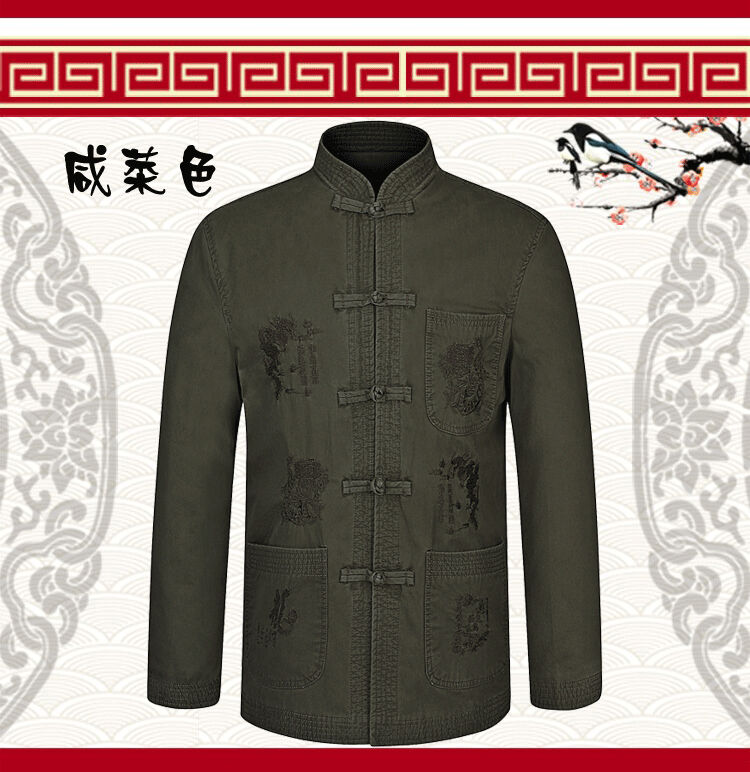 For Pont Sondé Diane 2015 spring new, older men's father installed China wind, for men Tang jackets khaki-colored 190 pictures, price, brand platters! Elections are good character, the national distribution, so why buy now enjoy more preferential! Health