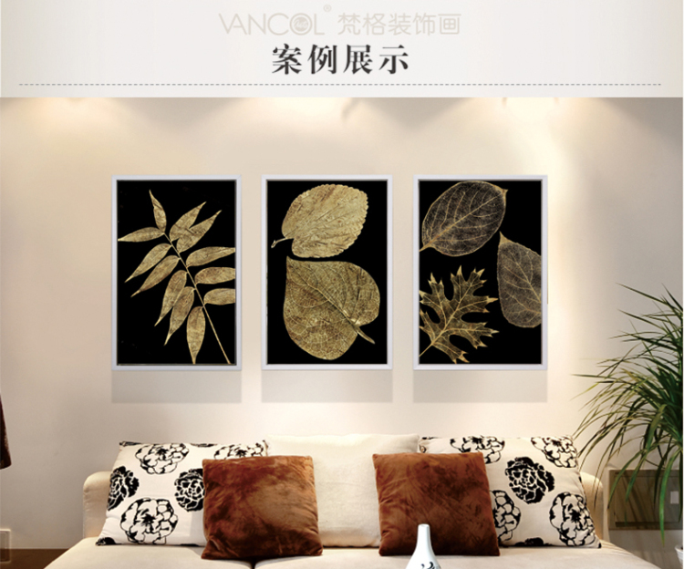 梵格 美式客厅装饰画玄关书房三联实木有框墙画壁画挂画浮雕画 I 70X105