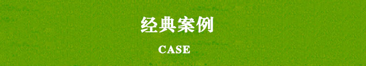 风铃草杭州室内甲醛检测 上门甲醛测试 专业室内空气检测仪器采样 每个地区起测点数可咨询客服