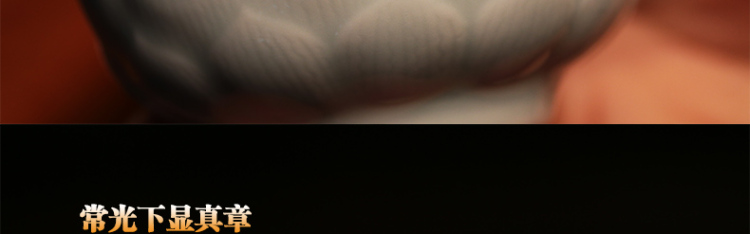 三勤堂功夫茶杯鸡缸杯茶杯陶瓷景德镇茶具青瓷普洱杯品茗杯小茶杯真如莲 真如莲杯