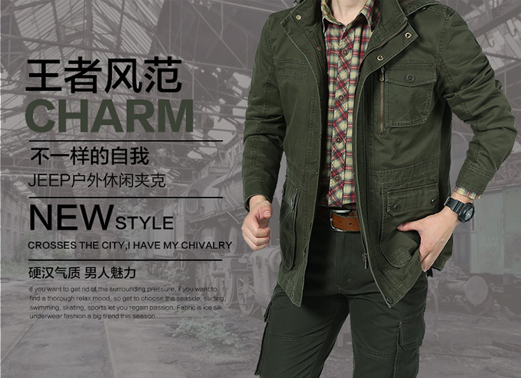 Washable multi-pocket, jacket cap men's windbreaker 1427 army green XXXL pictures, price, brand platters! Elections are good character, the national distribution, so why buy now enjoy more preferential! Health