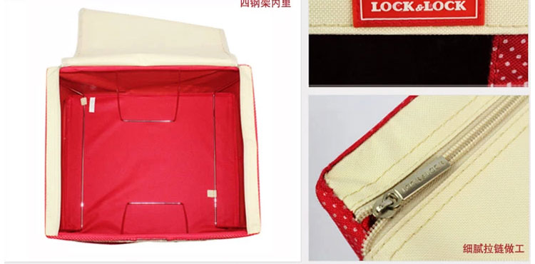 乐扣乐扣（LOCK&LOCK）收纳箱 牛津布铁架可折叠大号整理箱储物箱 顶盖防水 三件套58L绿色