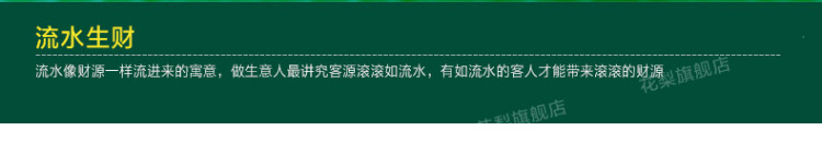 美岸新款5D魔方钻迎客松旭日东升钻石十字绣圆钻客厅钻石画大幅 魔方钻152*73CM