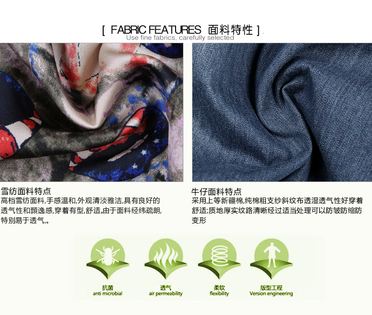 According to Chi-sun Summer Package female stamp your shoulders T shirts shorts two piece mushroom street with cowboy package picture color XXL pictures, price, brand platters! Elections are good character, the national distribution, so why buy now enjoy more preferential! Health