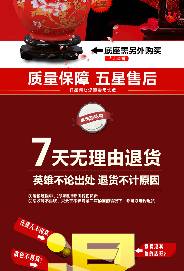 
                                        【轩品阁】景德镇陶瓷装饰摆件中国红陶瓷花瓶新房装饰红色家居工艺品摆件品 黄色赏瓶加底座                