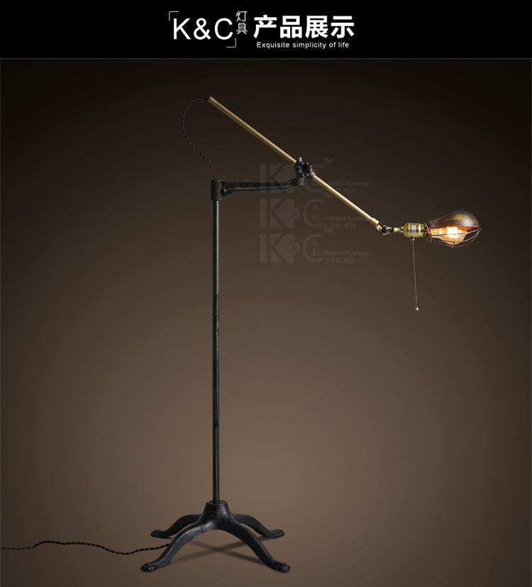 KC灯具 复刻版O.C.WHITE铜制工业风复古美式古董长臂落地灯 KC-F3198A含A19
