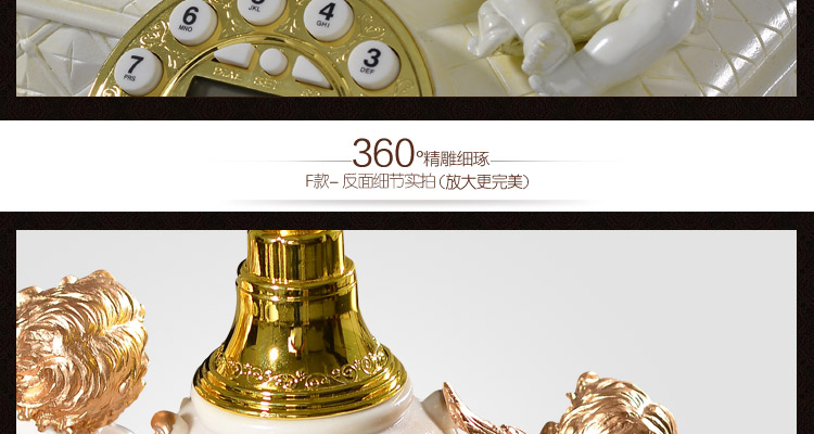 
                                        好心艺欧式仿古电话座机复古 创意家居装饰品摆件时尚家用电话机来电显示D07 丘比特淡金                