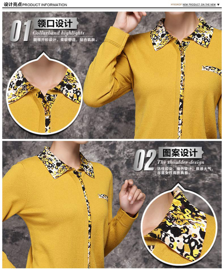 <em>恒源祥女羊毛</em>衫2014春新款中老年女毛衣妈妈