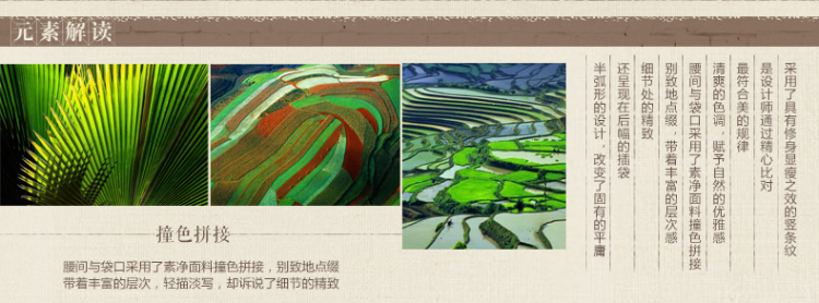 茵曼2014夏装新款文艺<em>棉</em>竖<em>条纹短裤</em>热裤<em>女</em>【