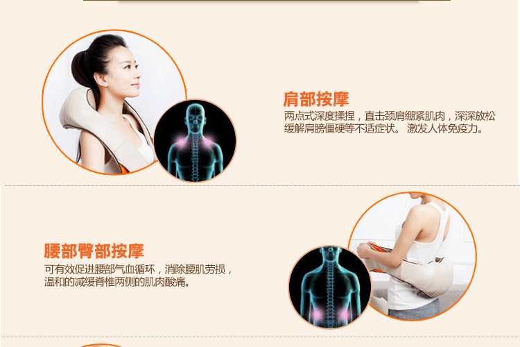 创意按摩器生日送父母男士过年送礼长辈老人 馈赠女友年会礼物实用办公室实用礼物创意生日礼品
