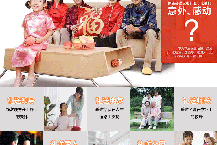 远红外线腰间盘突出按摩器暖宫腰带电加热发热保暖电热护腰带 深红色