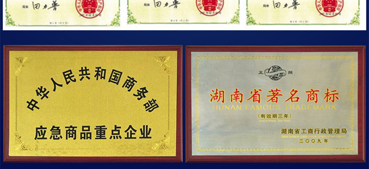 
                                        正招气蘘式自动排水头盔式透明大帽檐单人电动车摩托车雨衣 时尚防风防飘加大加厚电瓶车雨衣雨披 单人宝蓝头盔式帽檐 XXXL                