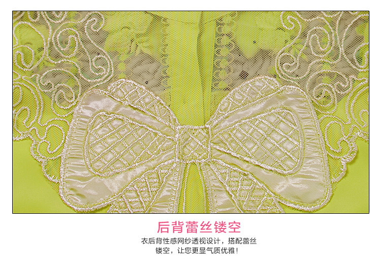 忆北漂2015春秋装新款衬衣韩版潮修身蝴蝶结蕾丝雪纺衬衫女368 白色 L