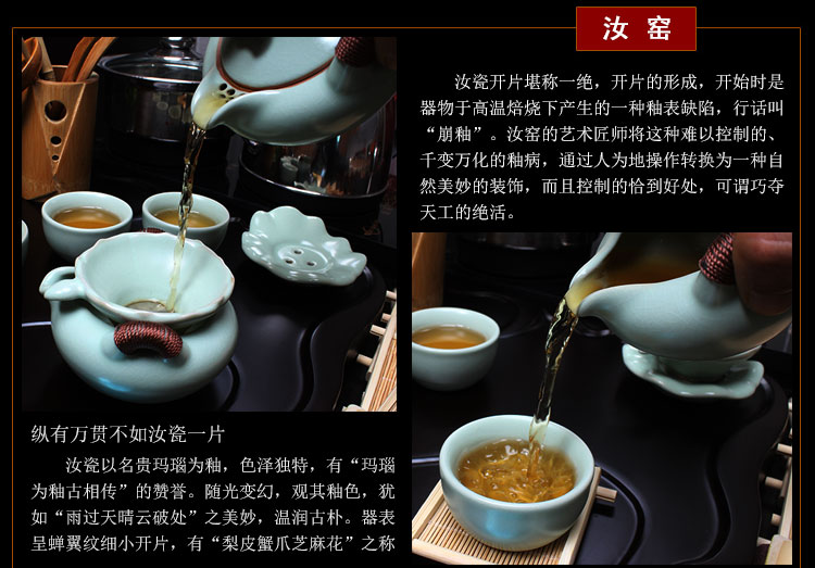 
                                        唐华 茶具套装整块乌金石茶盘实木红花梨木 宜兴紫砂功夫陶瓷茶壶茶叶罐青花茶具四合一连体套装 款式二富贵吉祥雕龙冰裂茶具套装                