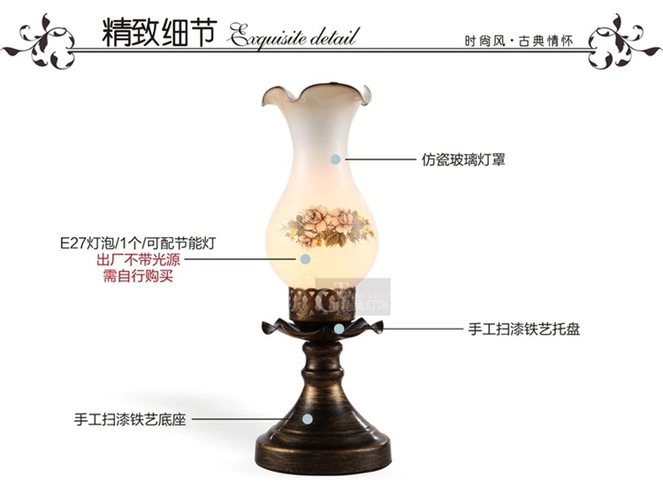 【龟兔】台灯怀旧书房台灯婚庆卧室床头台灯美式乡村实用可调光473