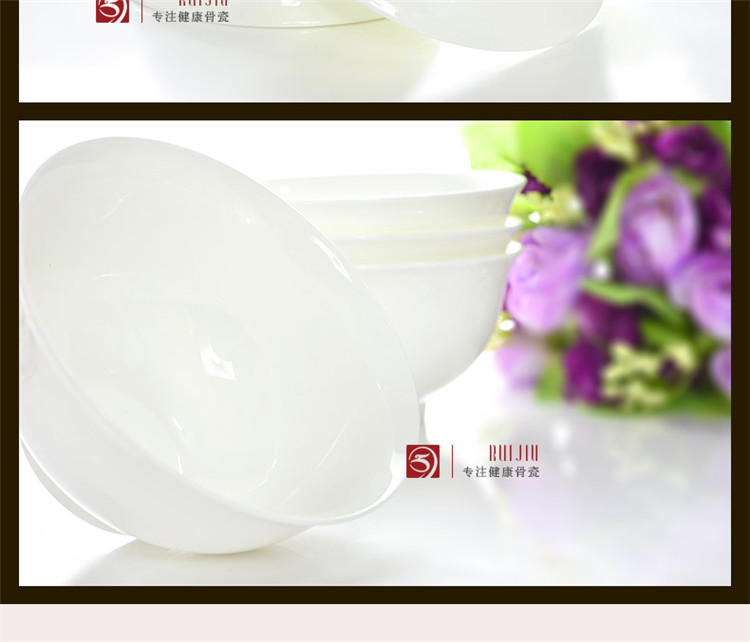 瑞玖 纯白4.75寸高足骨瓷碗反口防烫陶瓷米饭碗无铅无镉碗 餐具